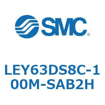 電動アクチュエータ LEY63 SMC