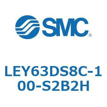 電動アクチュエータ LEY63 SMC