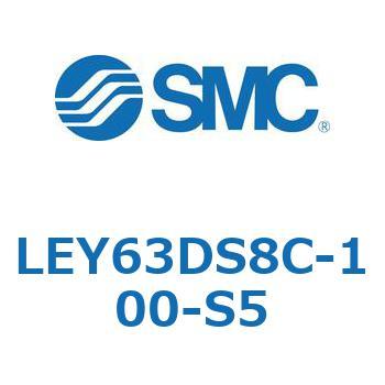 電動アクチュエータ LEY63 SMC