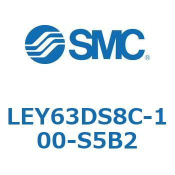 電動アクチュエータ LEY63 SMC