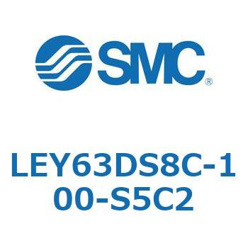 電動アクチュエータ LEY63 SMC