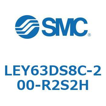 電動アクチュエータ LEY63 SMC