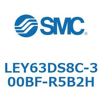 電動アクチュエータ LEY63 SMC