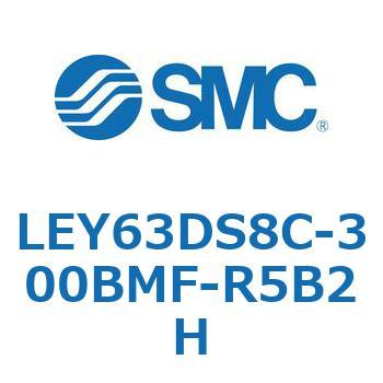 電動アクチュエータ LEY63 SMC