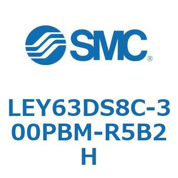 電動アクチュエータ LEY63 SMC