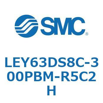電動アクチュエータ LEY63 SMC