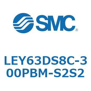 電動アクチュエータ LEY63 SMC