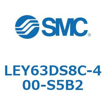 電動アクチュエータ LEY63 SMC