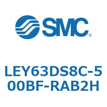 電動アクチュエータ LEY63 SMC