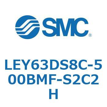 電動アクチュエータ LEY63 SMC