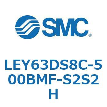 電動アクチュエータ LEY63 SMC