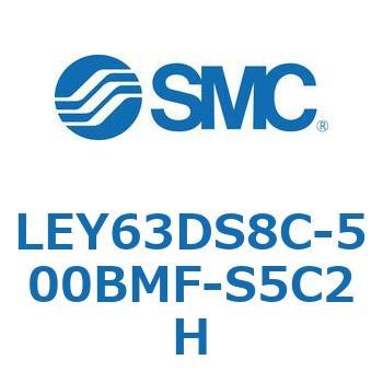 電動アクチュエータ LEY63 SMC