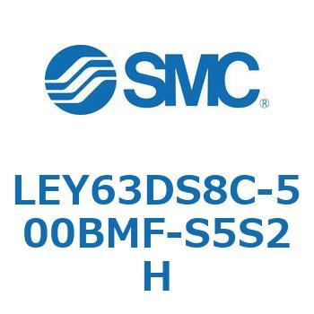 電動アクチュエータ LEY63 SMC