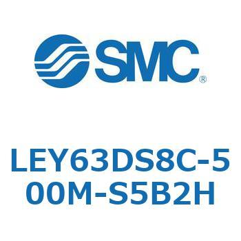 電動アクチュエータ LEY63 SMC