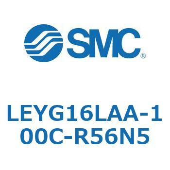 電動アクチュエータ LEYG16L SMC