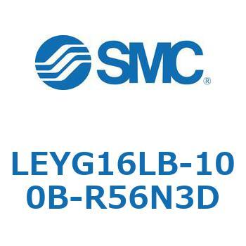 LEYG16LB-100B-R56N3D dAN`G[^ LEYG16L SMC 54605756