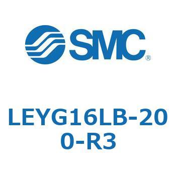 電動アクチュエータ LEYG16L SMC