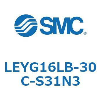 電動アクチュエータ LEYG16L SMC