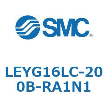 電動アクチュエータ LEYG16L SMC