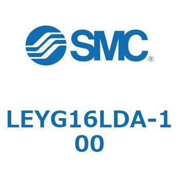 電動アクチュエータ LEYG16L SMC