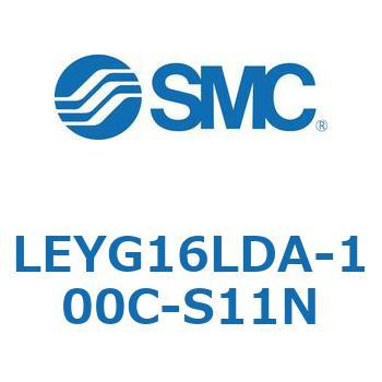 電動アクチュエータ LEYG16L SMC