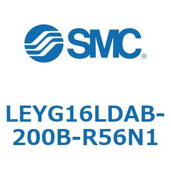 電動アクチュエータ LEYG16L SMC