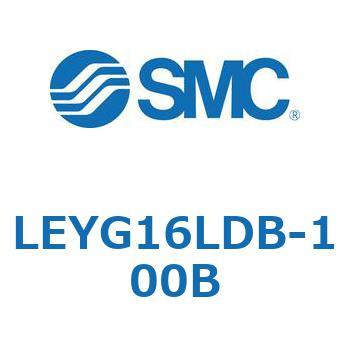 電動アクチュエータ LEYG16L SMC