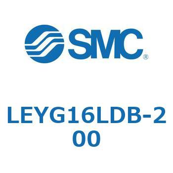 電動アクチュエータ LEYG16L SMC