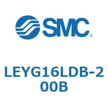 電動アクチュエータ LEYG16L SMC