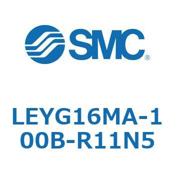 電動アクチュエータ LEYG16M SMC
