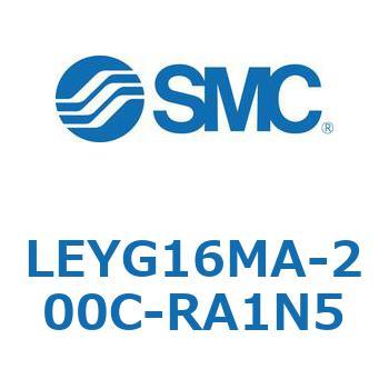 電動アクチュエータ LEYG16M SMC