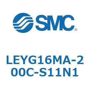 電動アクチュエータ LEYG16M SMC