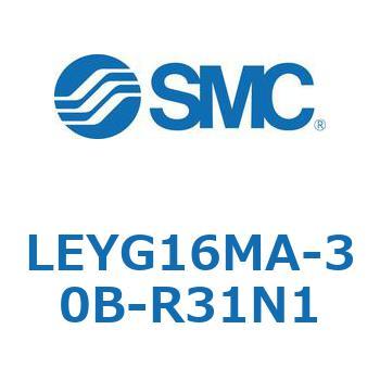 電動アクチュエータ LEYG16M SMC