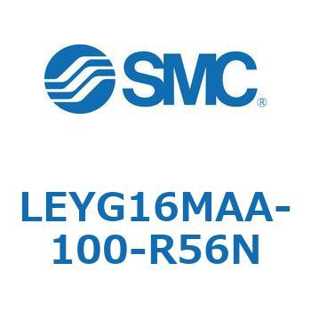 電動アクチュエータ LEYG16M SMC