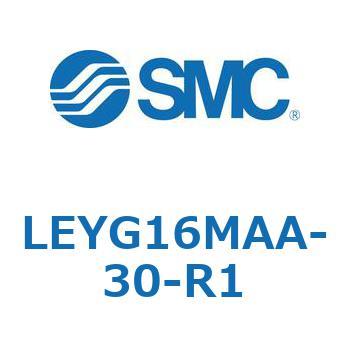 電動アクチュエータ LEYG16M SMC