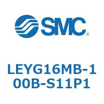 電動アクチュエータ LEYG16M SMC