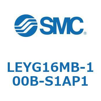 電動アクチュエータ LEYG16M SMC