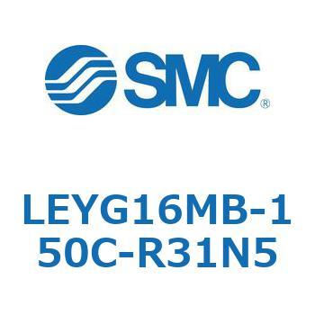 電動アクチュエータ LEYG16M SMC