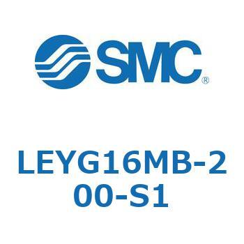 電動アクチュエータ LEYG16M SMC
