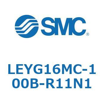 電動アクチュエータ LEYG16M SMC