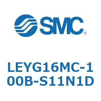電動アクチュエータ LEYG16M SMC