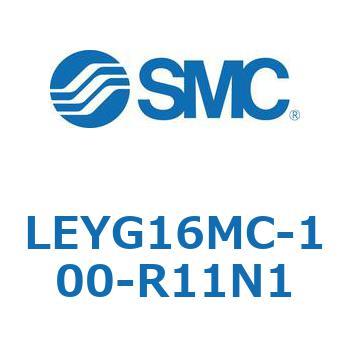 電動アクチュエータ LEYG16M SMC
