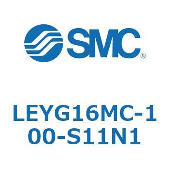 電動アクチュエータ LEYG16M SMC