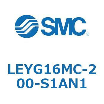 電動アクチュエータ LEYG16M SMC