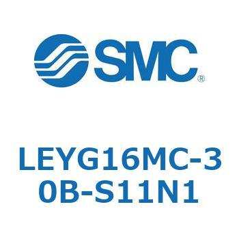 電動アクチュエータ LEYG16M SMC