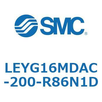 電動アクチュエータ LEYG16M SMC