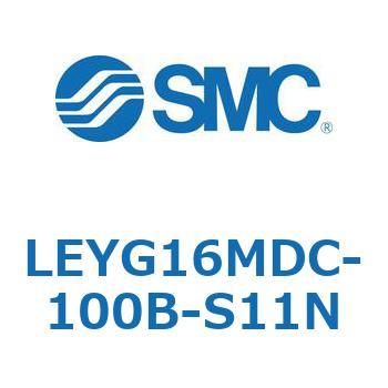 電動アクチュエータ LEYG16M SMC