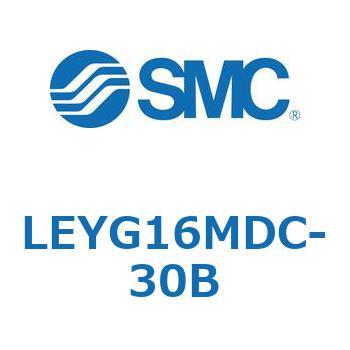 電動アクチュエータ LEYG16M SMC