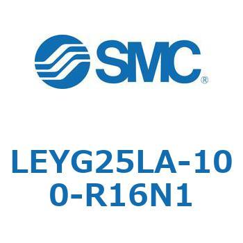 電動アクチュエータ LEYG25L SMC