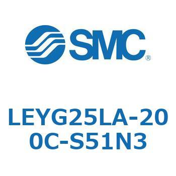 電動アクチュエータ LEYG25L SMC